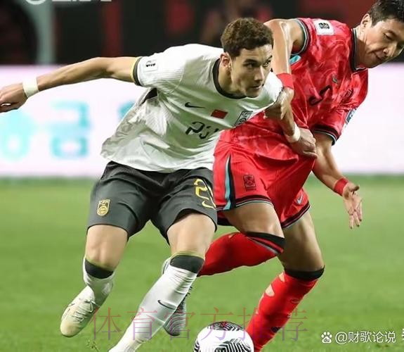 中国队0:1不敌韩国 小组第二晋级18强 中国队0:1不敌韩国 小组第二晋级18强