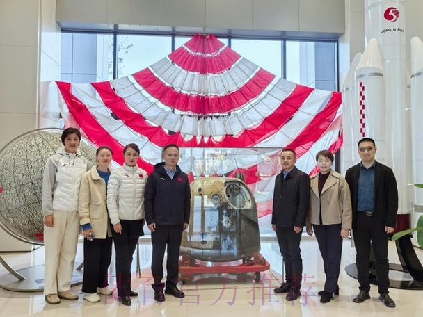 社体指导员将科学健身“送进深空”